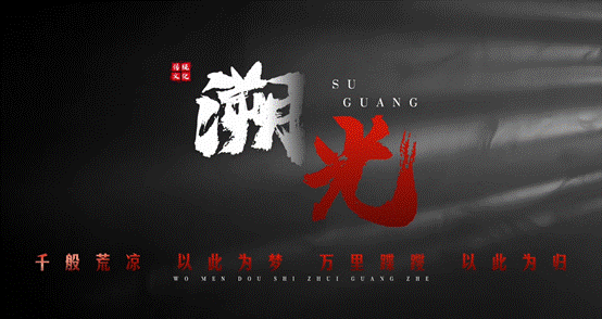 f7f646c0465763bca113ea145843769