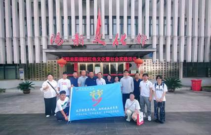 80233ce0a5d80b227045cfe9d2ba1df